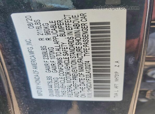 1HGCV1F32LA120274 2020 HONDA ACCORD Черный Вид наклейки с VIN-кодом