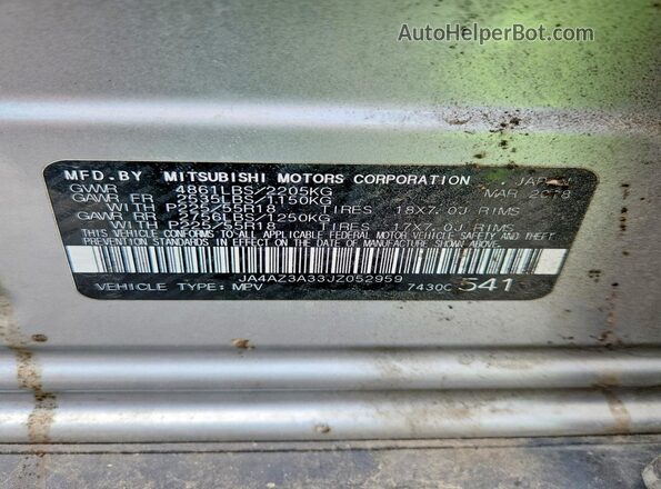 JA4AZ3A33JZ052959 2018 MITSUBISHI OUTLANDER Серебряный Панорамный вид салона 360°