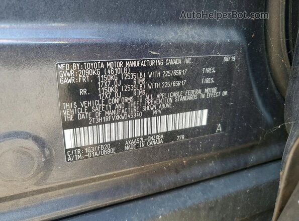 2T3H1RFVXKW045940 2019 TOYOTA RAV4 Gray სალონის 360-გრადუსიანი ხედი