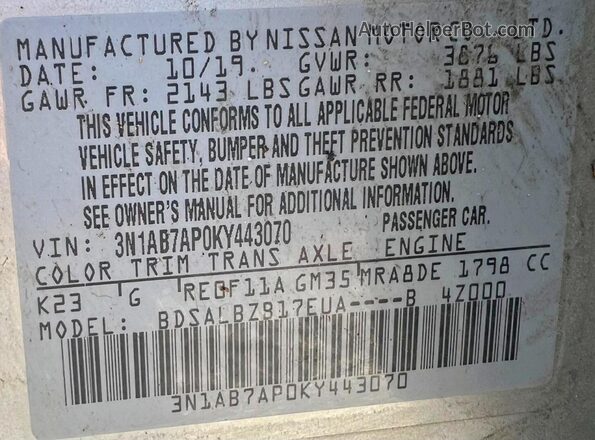 3N1AB7AP0KY443070 2019 NISSAN SENTRA Silver Սալոնի հետևի տեսք