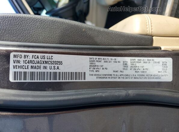 1C4RDJAGXMC520255 2021 DODGE DURANGO Gray Սալոնի 360 աստիճան տեսք