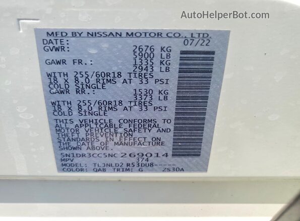5N1DR3CC5NC269014 2022 NISSAN PATHFINDER White 360 interior view