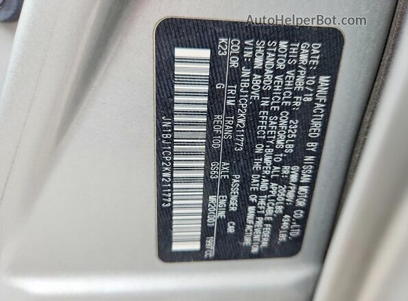 JN1BJ1CP2KW211773 2019 NISSAN ROGUE Серебряный Вид наклейки с VIN-кодом