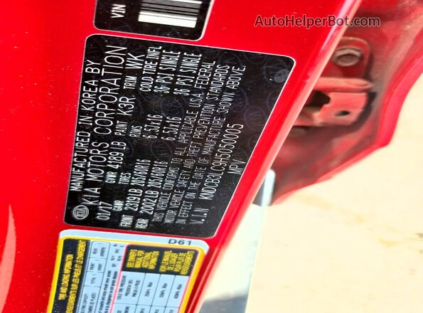 KNDCB3LC9H5050005 2017 KIA NIRO Red Widok wnętrza 360 stopni