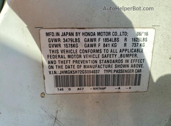 JHMGK5H72GS004037 2016 HONDA FIT Белый Панорамный вид салона 360°