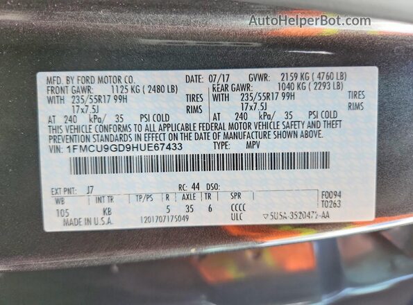 1FMCU9GD9HUE67433 2017 FORD ESCAPE Gray სალონის 360-გრადუსიანი ხედი