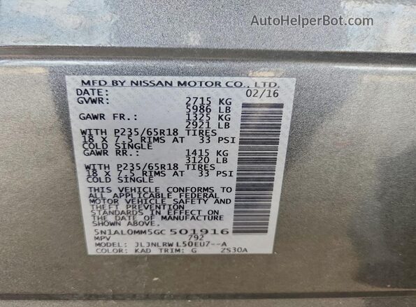 5N1AL0MM5GC501916 2016 INFINITI QX60 Gray Vista interior de 360 grados