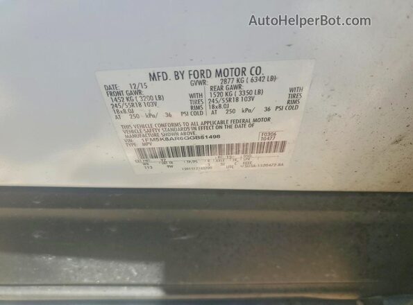 1FM5K8AR6GGB81498 2016 FORD EXPLORER White Панорамний вид салону 360°