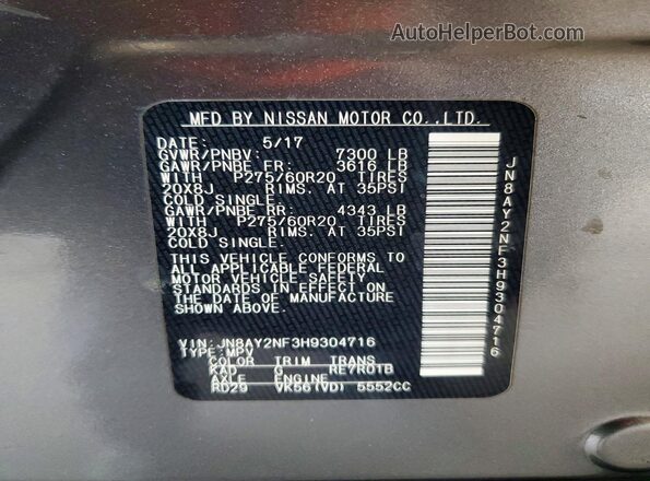 JN8AY2NF3H9304716 2017 NISSAN ARMADA Gray 360 interior view