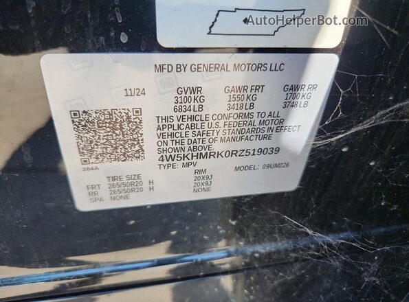 4W5KHMRK0RZ519039 2024 ACURA ZDX Black Սալոնի 360 աստիճան տեսք