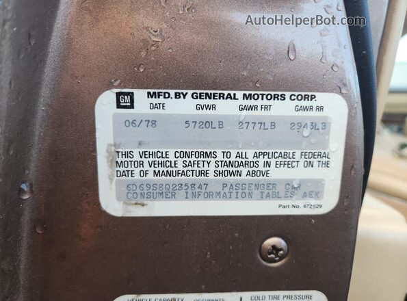6D69S8Q285847 1978 CADILLAC DEVILLE Beige Engine compartment view