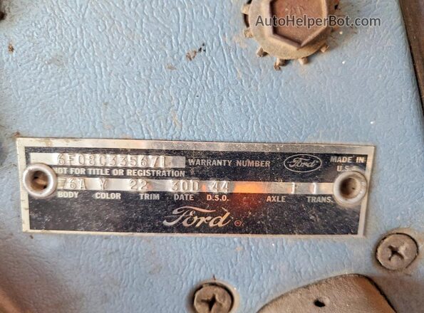 6F08C335671 1966 FORD MUSTANG Blue ძრავის განყოფილების ხედი