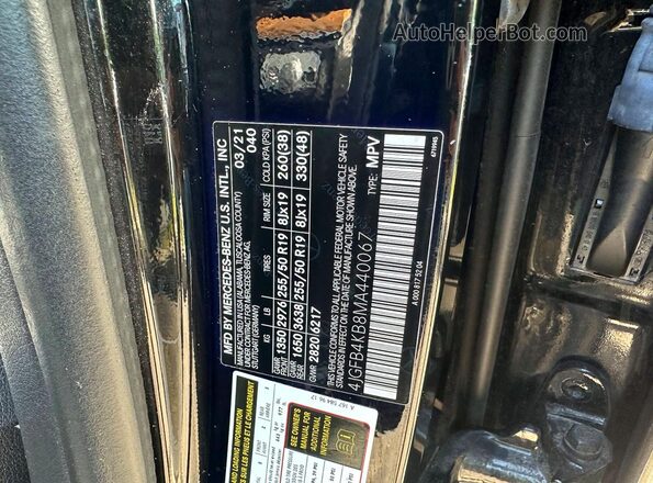 4JGFB4KB8MA440067 2021 MERCEDES-BENZ GLE Черный Вид задней части салона