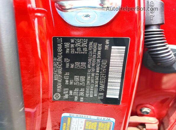 5NMJB3DE9TH740401 2026 HYUNDAI TUCSON Red Панорамний вид салону 360°