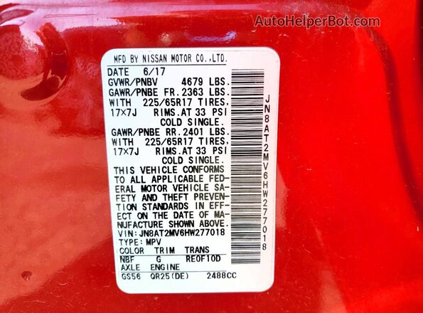 JN8AT2MV6HW277018 2017 NISSAN ROGUE Красный Панорамный вид салона 360°