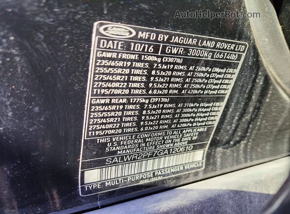 SALWR2PF7GA120610 2016 LAND ROVER RANGE Черный Панорамный вид салона 360°