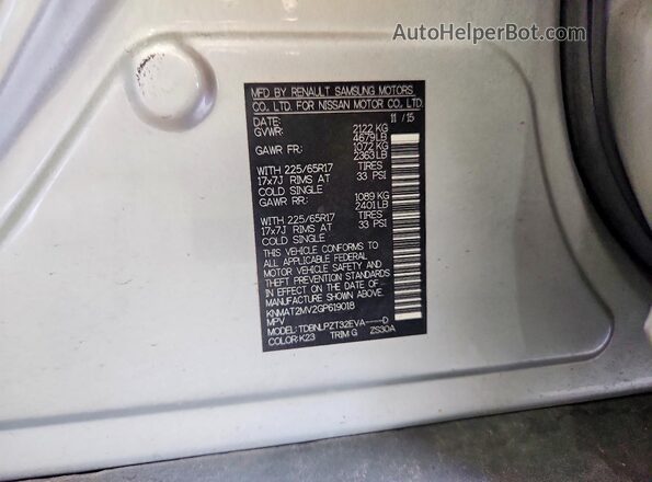 KNMAT2MV2GP619018 2016 NISSAN ROGUE Silver 360 interior view