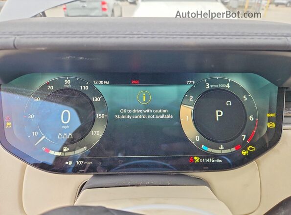 SALKP9FU8PA051925 2023 LAND ROVER RANGE Gray უკანა სავარძლების ხედი