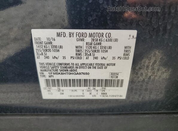 1FM5K8HT0HGA97650 2017 FORD EXPLORER Серый Вид наклейки с VIN-кодом