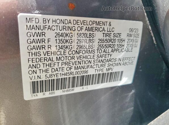 5J8YE1H45RL002096 2024 ACURA MDX Gray Սալոնի 360 աստիճան տեսք