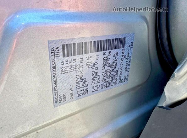5N1BT3AB3SC795480 2025 NISSAN ROGUE Silver უკანა სავარძლების ხედი
