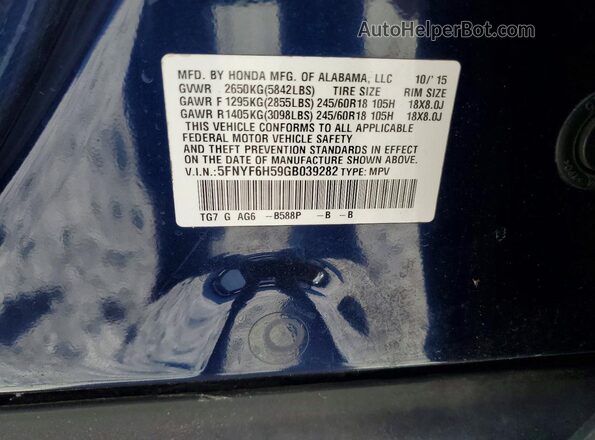 5FNYF6H59GB039282 2016 HONDA PILOT Blue Սալոնի 360 աստիճան տեսք