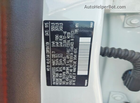 YV4612HK5G1013353 2016 VOLVO V60 Белый Панорамный вид салона 360°