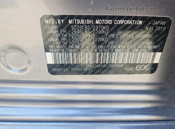 JA4J24A52LZ009356 2020 MITSUBISHI OUTLANDER Silver Սալոնի 360 աստիճան տեսք