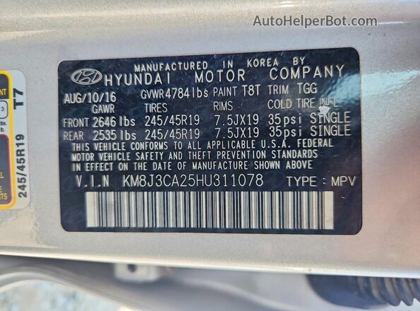 KM8J3CA25HU311078 2017 HYUNDAI TUCSON Silver 360 interior view