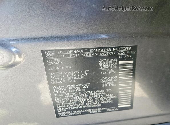 KNMAT2MT4HP522886 2017 NISSAN ROGUE Gray Սալոնի 360 աստիճան տեսք
