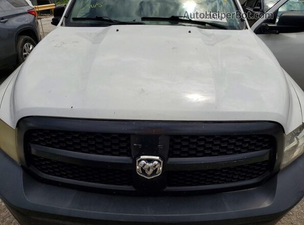 3C6JR6DG9HG760947 2017 RAM 1500 Белый Вид подкапотного пространства