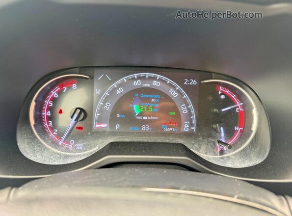 2T3P1RFV7PW361217 2023 TOYOTA RAV4 Blue ხელსაწყოთა პანელის ხედი