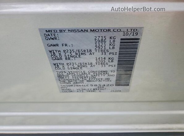 5N1DR2BN4LC585420 2020 NISSAN PATHFINDER Silver სალონის 360-გრადუსიანი ხედი