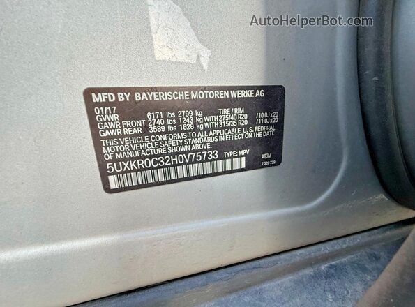 5UXKR0C32H0V75733 2017 BMW X5 Silver Rear interior view