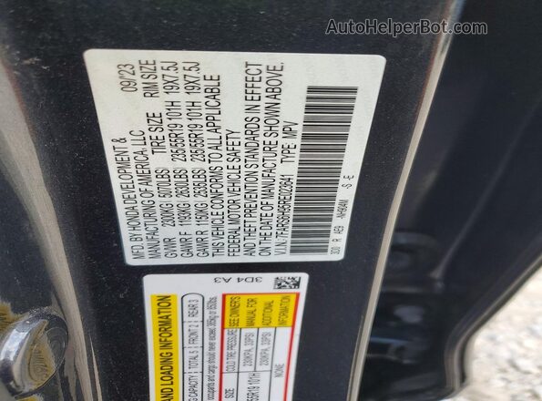 7FARS6H95RE023641 2024 HONDA CR-V Charcoal სალონის 360-გრადუსიანი ხედი