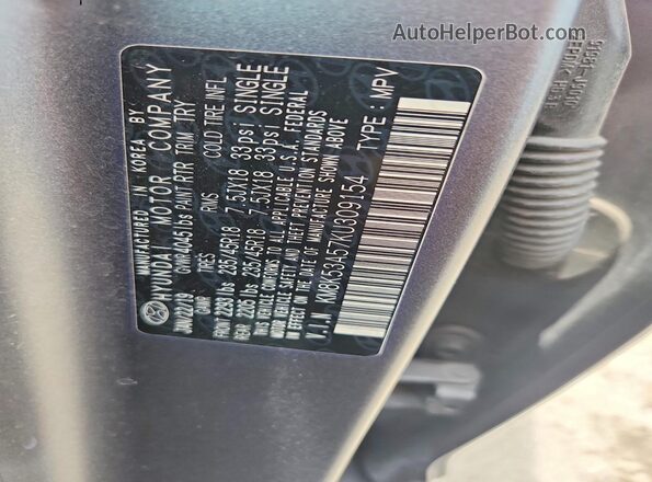 KM8K53A57KU309154 2019 HYUNDAI KONA Двухцветный Панорамный вид салона 360°