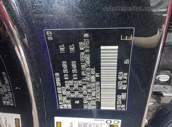 JTJADCAZ5N2001984 2022 LEXUS NX Черный Вид задней части салона