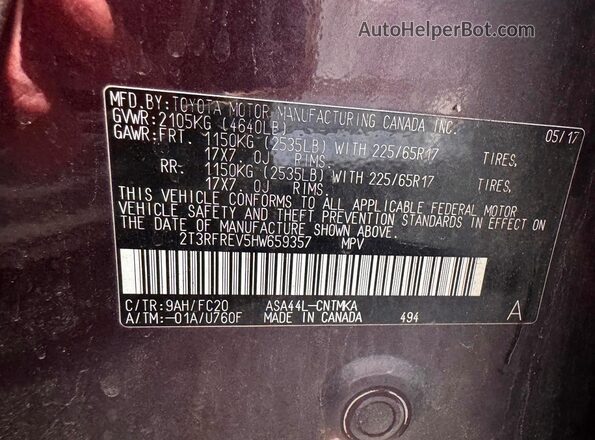 2T3RFREV5HW659357 2017 TOYOTA RAV4 Бордовый Вид задних сидений