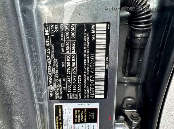 4JGFF5KE7LA152401 2020 MERCEDES-BENZ GLS-CLASS Gray Вид задньої частини салону