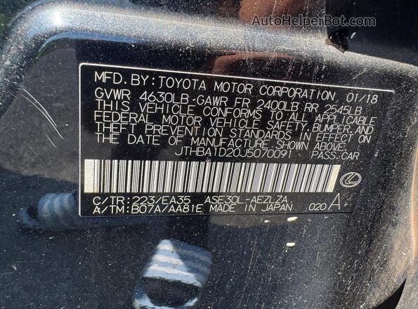 JTHBA1D20J5070091 2018 LEXUS IS Black Rear interior view