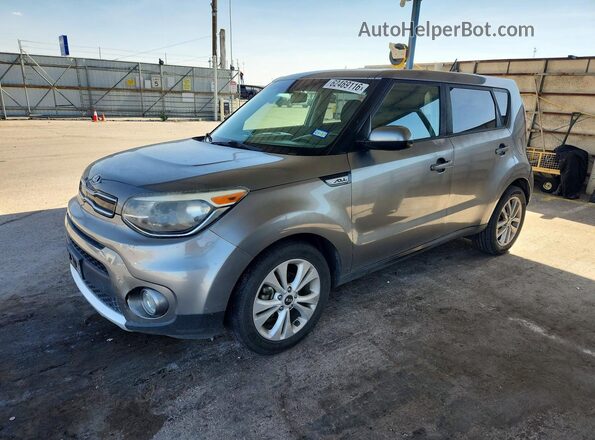 KNDJP3A59H7449675 2017 KIA SOUL Brown Задня ліва чверть