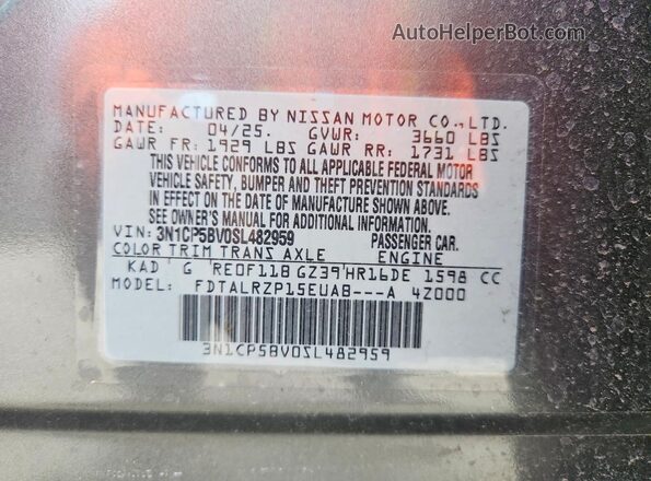 3N1CP5BV0SL482959 2025 NISSAN KICKS Gray სალონის 360-გრადუსიანი ხედი