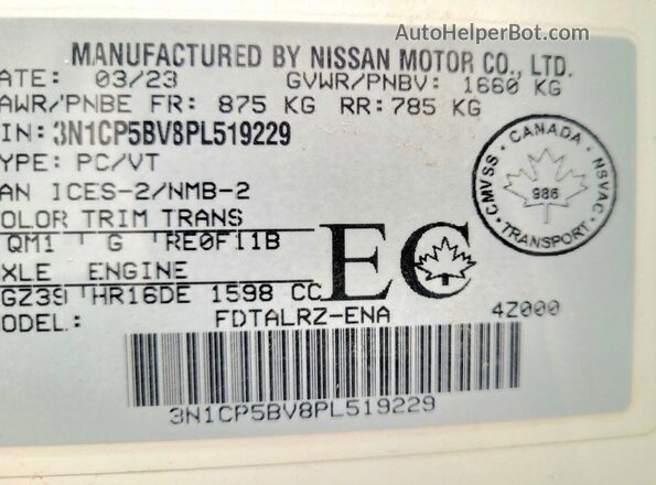 3N1CP5BV8PL519229 2023 NISSAN KICKS White Вид задньої частини салону