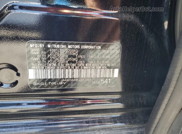 JA4AD3A34KZ043364 2019 MITSUBISHI OUTLANDER Black Панорамний вид салону 360°