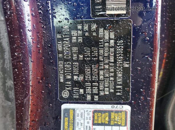 KNDMB5C19K6538516 2019 KIA SEDONA Blue Widok wnętrza 360 stopni