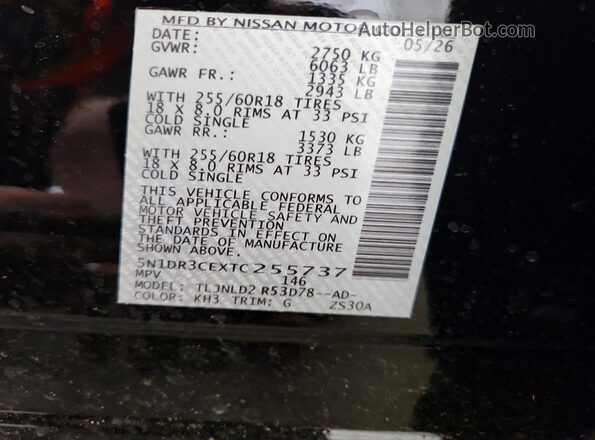 5N1DR3CEXTC255737 2026 NISSAN PATHFINDER Black Սալոնի 360 աստիճան տեսք