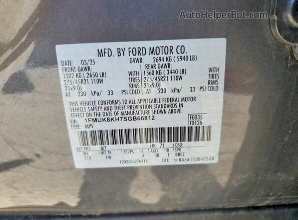 1FMUK8KH7SGB66812 2025 FORD EXPLORER Серый Панорамный вид салона 360°