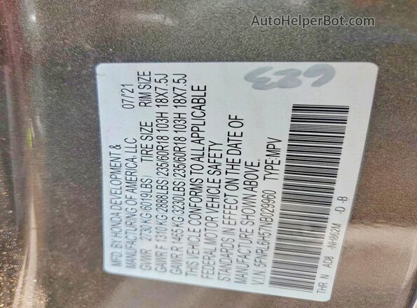 5FNRL6H57NB029960 2022 HONDA ODYSSEY Tan Панорамний вид салону 360°