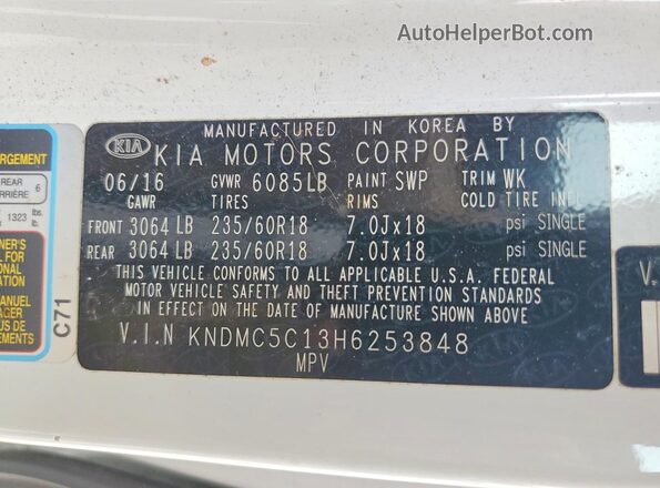 KNDMC5C13H6253848 2017 KIA SEDONA White Սալոնի 360 աստիճան տեսք