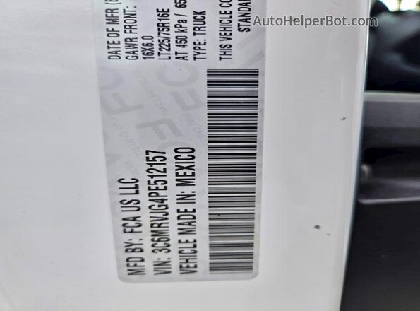 3C6MRVJG4PE512157 2023 RAM PROMASTER Белый Вид задней части салона